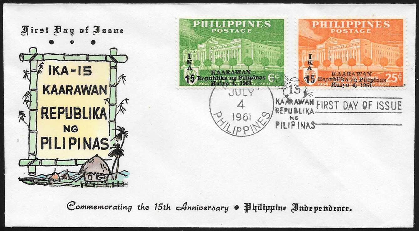 Philippines 1961 First Day Cover 